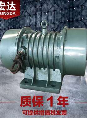 JZO-30-2振动电机 380V 全铜芯3KW三相异步2级震打器 厂家直销