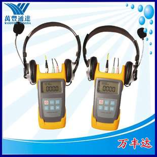 WF8801 long-distance fiber phone 1310/1550 wavelength