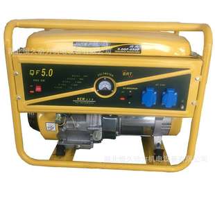 保康哪里有卖小型发电机.枣阳5kw千瓦汽油发电机