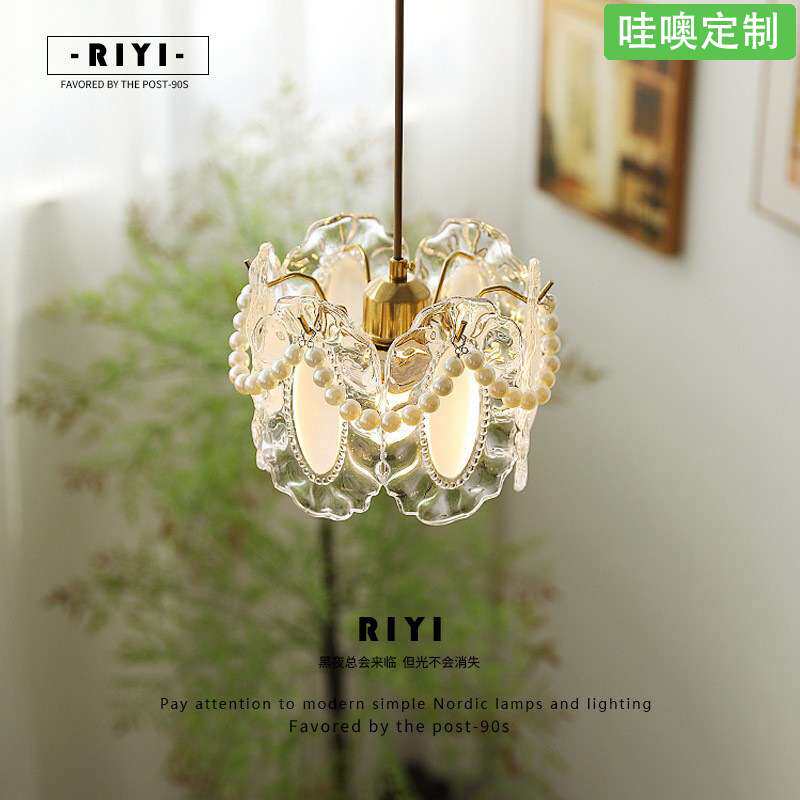 【哇噢】法式珍珠羽毛水晶灯主卧室床头小吊灯简约复古咖啡吧台灯
