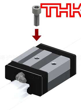 THK直线导轨滑块GSR-RGSR20TGSR25VGSR-T轴承可分离设计高精度