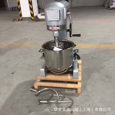 Planetary mixer 10Liter B10型打蛋器商用Whisk 揉面拌馅打发机