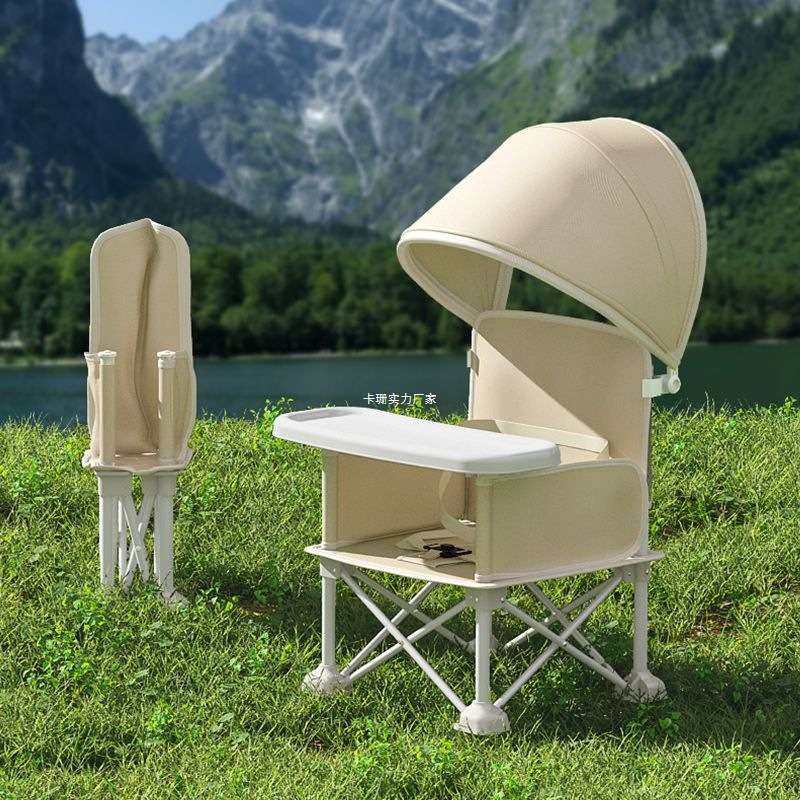 宝宝露营餐椅凳餐桌椅子家用塑料靠背座椅折叠小板凳户外野餐,鲜花速递/花卉仿真/绿植园艺,割草机/草坪机,淘宝优惠券,粉丝福利购,淘宝优惠卷