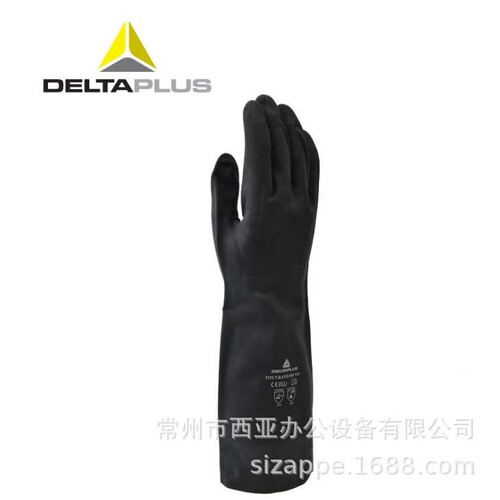 代尔塔201511超厚氯丁防化手套VE511