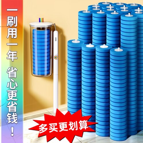 一次性马桶刷替换头厕所清洁刷头