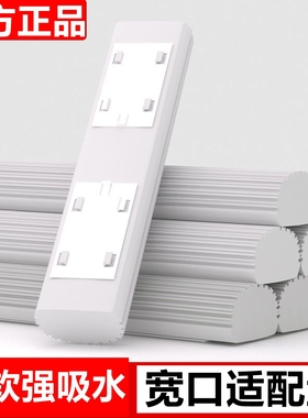 宽口适配型28/33/38cm胶棉拖把替换头对折式吸水海绵拖布配件家用