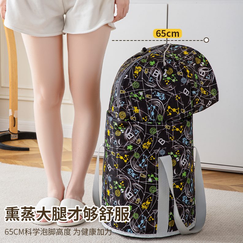 可折叠便携式新款泡脚蒸家用旅行熏专用袋保温桶泡脚泡脚桶过小腿