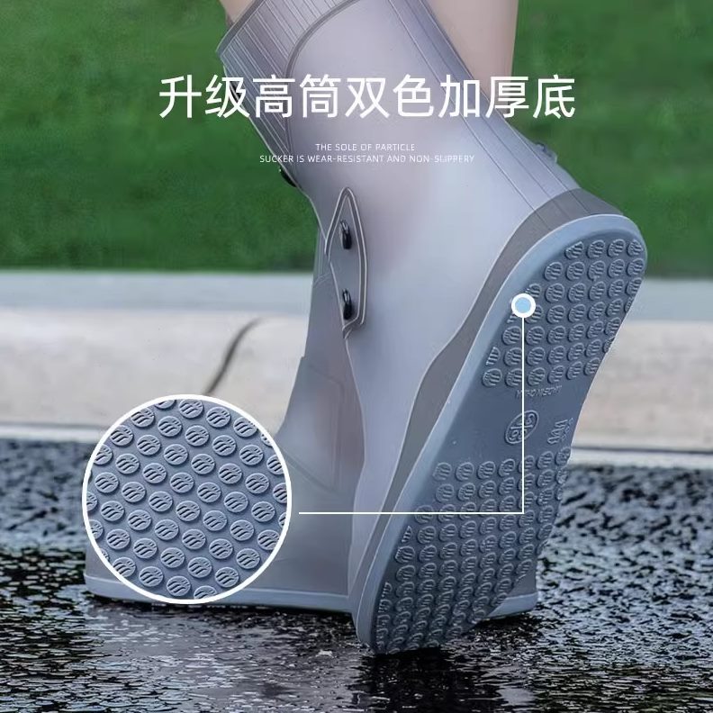 外穿防滑防雨鞋套加厚耐磨高筒雨靴套下雨天款防水鞋套雨鞋套男女