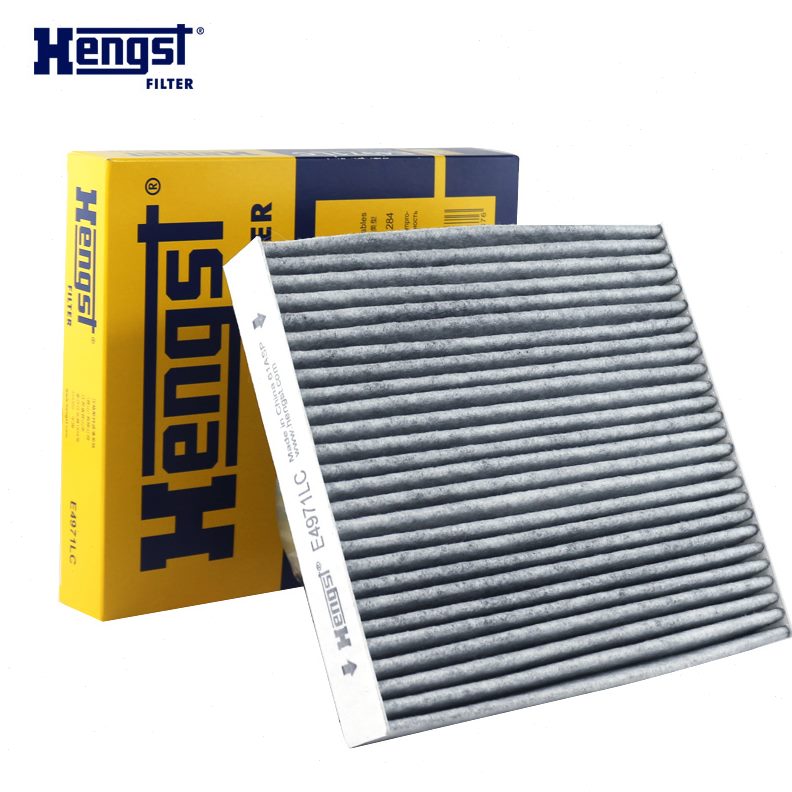 汉空调滤芯斯特格49G格C1L,37祺3S,传适配保养专用GAS4滤清器GAE