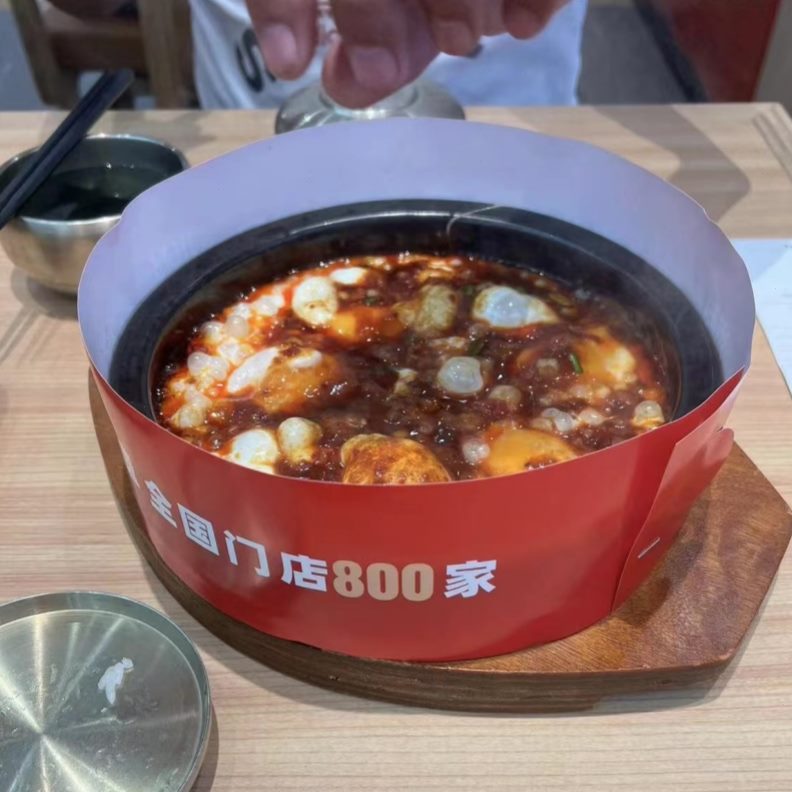 村笑洞网红米拌饭砂锅豆腐鸡蛋耐高温盘炸酱面家用款商用大碗盘盘