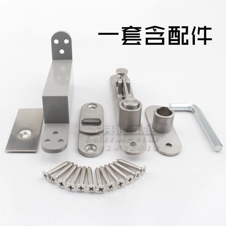 门天地轴旋转五金配件自动暗藏9轴度轴转定位偏回位合页0木门铰链