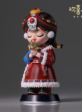 小十六个 艺术品民族将《潮玩之藏族》欢喜五桌面摆件 创意礼物
