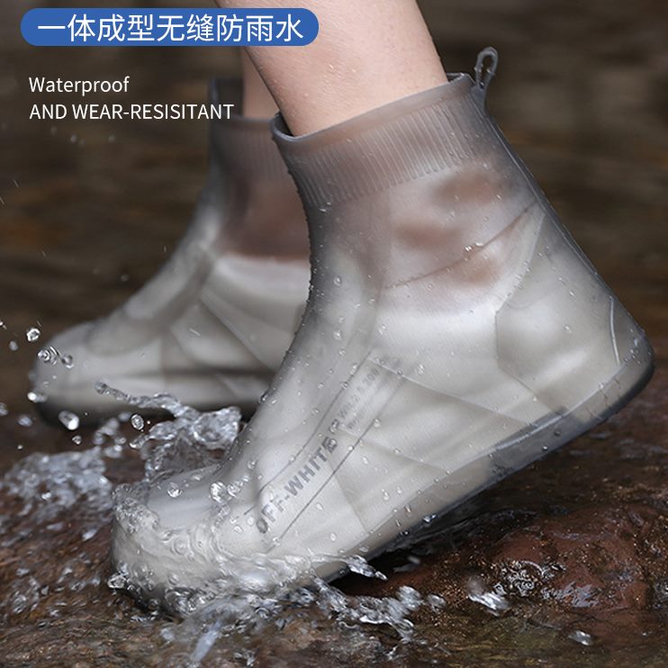 户外防护儿童底雨天橡胶防水雨鞋套脚套防滑包邮男女成人加厚耐磨