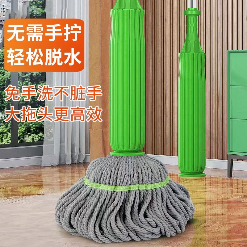 免手洗拖把202j5新款家用一拖净洗拖一体强吸水免手拧懒人拖地神