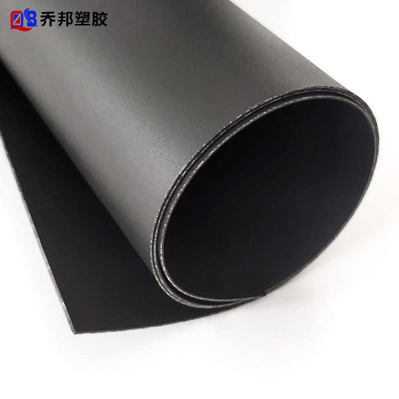 pp磨砂板灰黑色防火阻燃膜耐高温绝缘磨砂塑料片O拿样哑光pp薄X20
