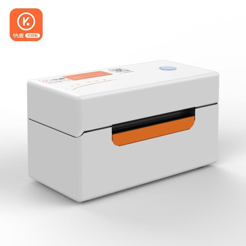 快麦KM20f2MD标签打印机快递打单机电子面单热敏标签贴纸便携不干