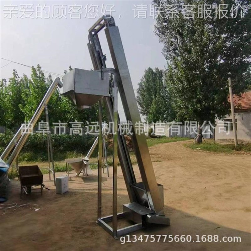 砂浆单斗GY-12m1提升机 卸送翻斗式上料机料 饲颗粒输料机