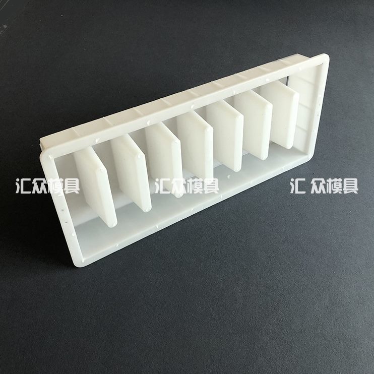 牙路缘排污路侧公路石模具模具石路沿高速雨子道侧石水小排水区