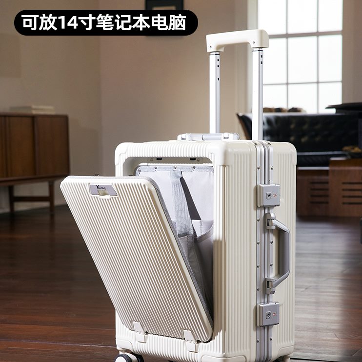 密码多功能前置旅行箱拉杆箱202024登机箱行李箱女寸男子开口新款