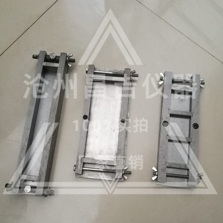 全 试模20试模30定制钢mm×× 异定制钢全试模金属型 定做0试模30