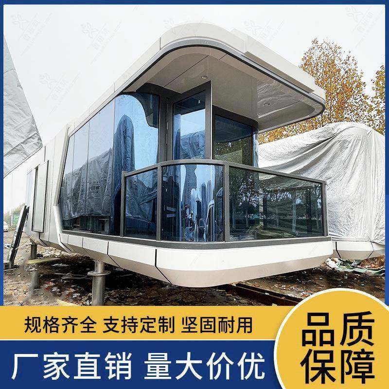 智慧酒店智能系统语音控制酒店客房民宿太空舱 量子太空客舱厂家