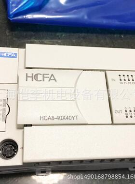 禾川PLC主机HCA2P-14X10YT/YR-A.HCA2P-24X16YT/YR-A