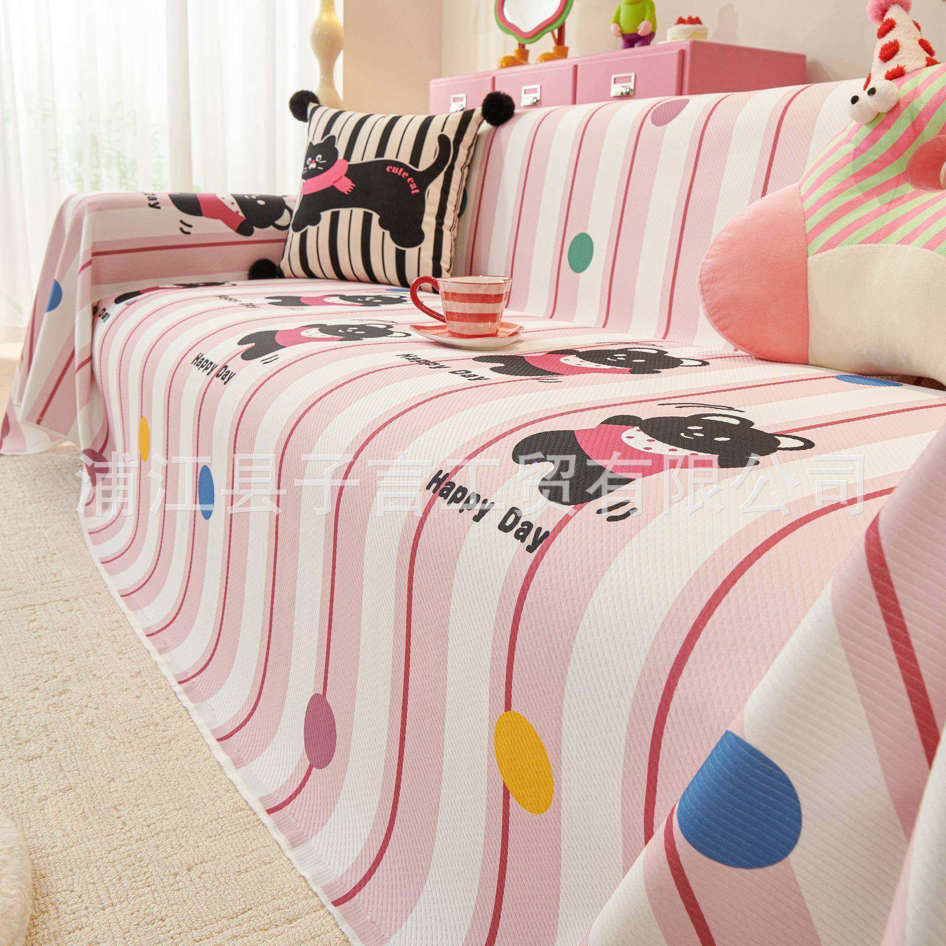 可爱少女风2025新款沙发垫布冰丝凉感夏季盖布巾固定防滑沙发套罩,电子元器件市场,其它元器件,淘宝优惠券,粉丝福利购,淘宝优惠卷