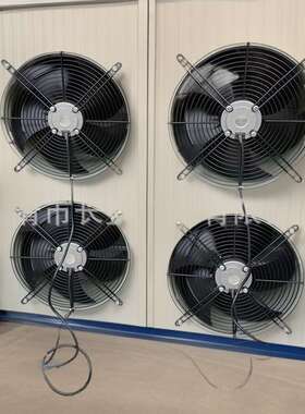 A16,外转子风机冷凝器轴流风扇电机YWF4E-250S 4E 2E 2D