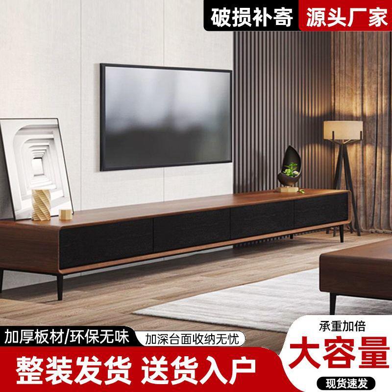 长条实木电视柜胡桃色高脚防潮电视柜带腿电视柜小户型客厅电视柜