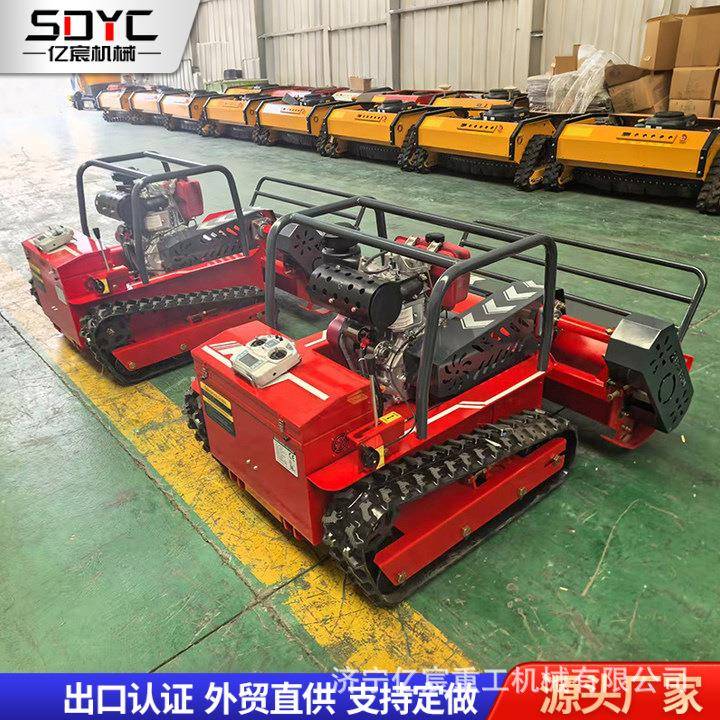 遥控割草机履带式汽油割草机果园全地形自动机器人割草机