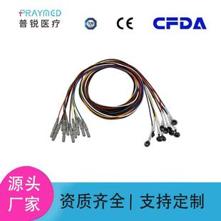 兼容脑电极导联线氯化银电极电极肌电极电极线1.5米 2.5米 1.9米