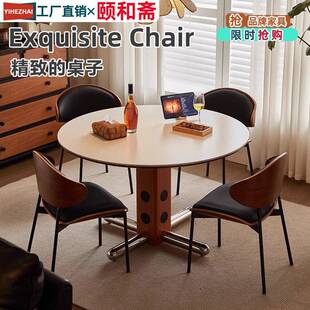 波尔卡圆桌中古风圆桌复古小户型餐桌椅组合圆形洽谈桌餐桌饭桌