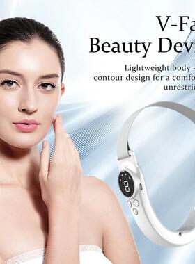 2025新款EMS微电流彩光V脸仪贴片脉冲脸部按摩器紧致嫩肤提拉V脸