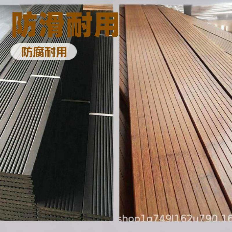 厂家户外竹地板 景区栈道高耐竹地板 别墅庭院室外竹木地板