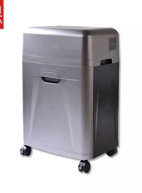 震旦（AURORA）AS108CD 5级保密 大功率大容量办公碎纸机 粉碎机