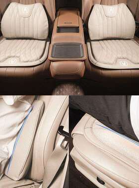 适用讴歌MDXRDXTLX/CDXILXZDX/TLRL坐垫冬夏四季通用车座椅套腰靠