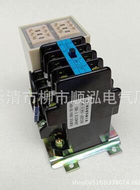 厂家JSS27A系列 JSS27A-1X/1 电子式时间继电器 延时继电器