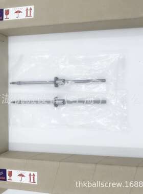 THK 滚珠丝杆 BNK0601-3G0+160LC3Y BNK0601-3G0+160LC3Y