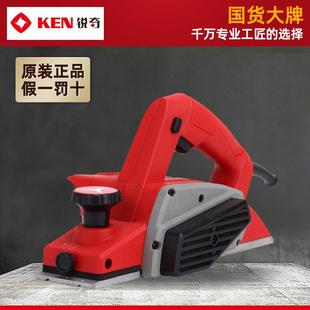 上海KEN锐奇1982木工多功能手提电刨木工精品工业级电动工具压刨