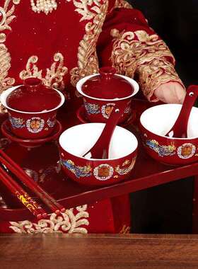 敬茶杯子喜碗结婚礼喜事红色改口盖碗茶具对碗筷套装陪嫁用品大全