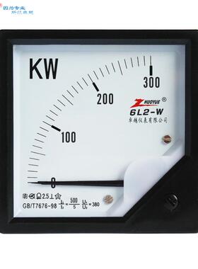 6L2-W 300KW 500A/5A 380V 卓越仪表励磁指针式三相有功功率表