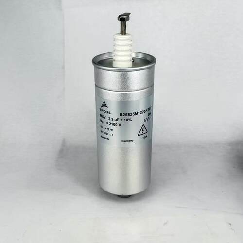 B25835M1225K007 B25835S2205K007 2.2UF 2100V EPCOS 油式电容器