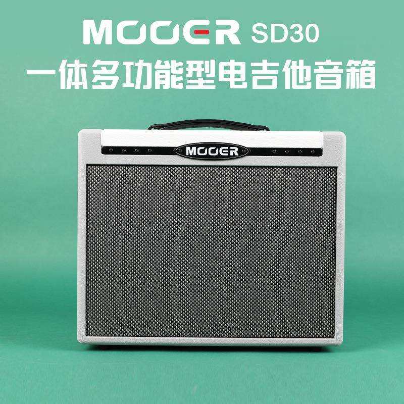 MOOER/魔耳 SD30/75一体多功能型电吉他效果器音箱 ASC4-无线踩钉