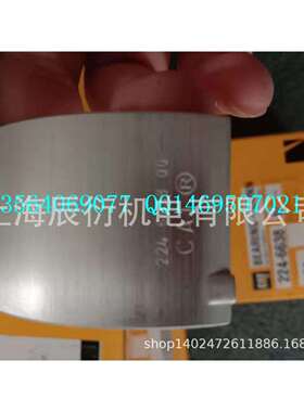 卡特彼勒329D、D6N、C7连杆轴承224-6638 t t2246638