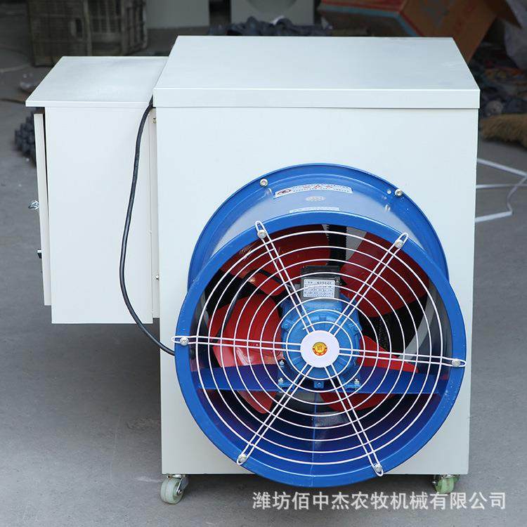 工业电暖风机大面积厂房大棚养殖畜牧棚取暖器大功率电暖风机,电子元器件市场,其它元器件,淘宝优惠券,粉丝福利购,淘宝优惠卷