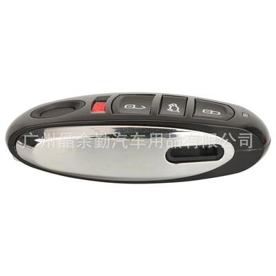 适用3/4键大众途锐半智能遥控汽车钥匙315/433/868Mhz 7945AC芯片