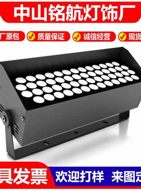 新款招牌公园小区亮化投光灯具 288W216W144W72W54W48W方形投光灯