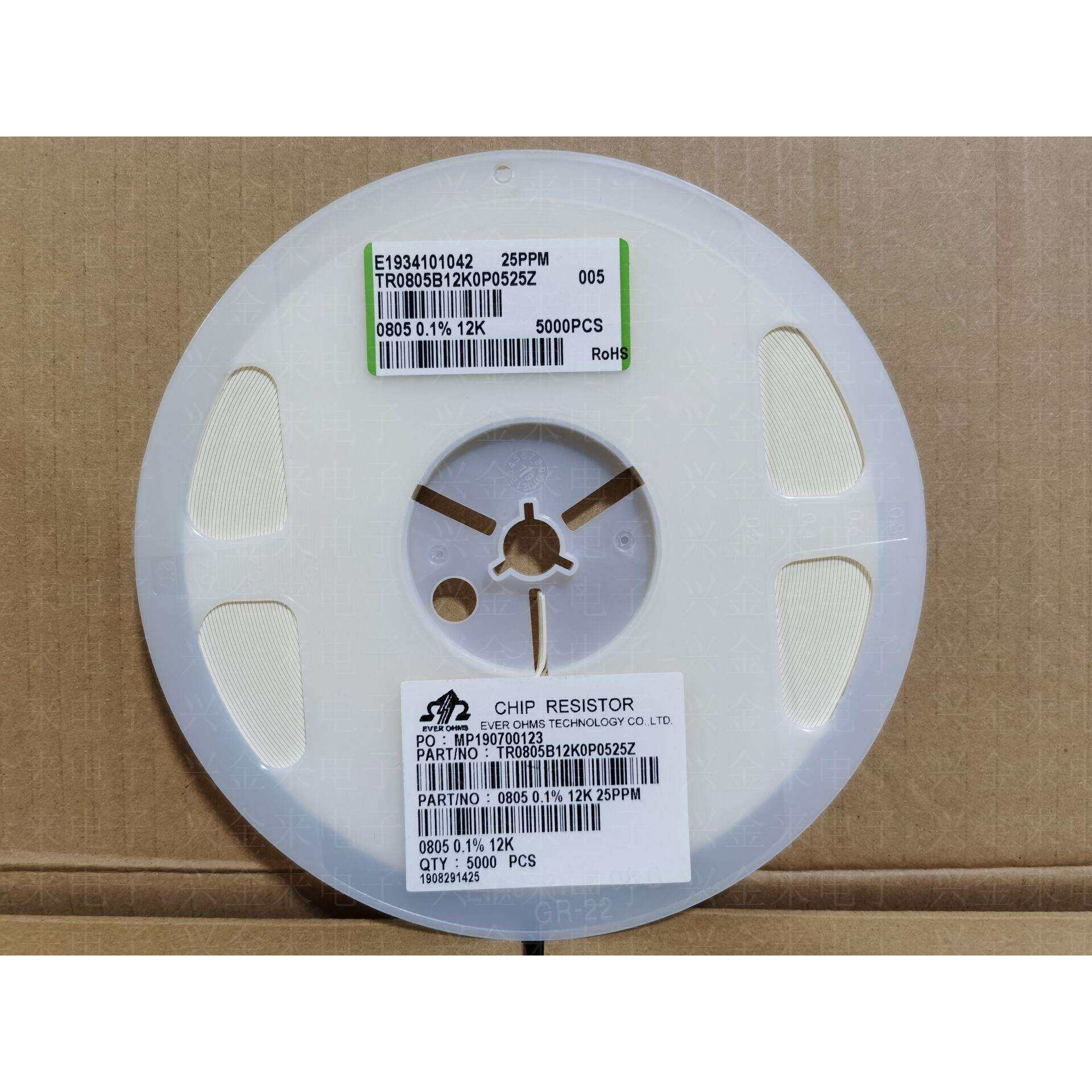 0805贴片低温漂电阻 12K 0.1% 千分之一精密电阻 25PPM 5K装/盘