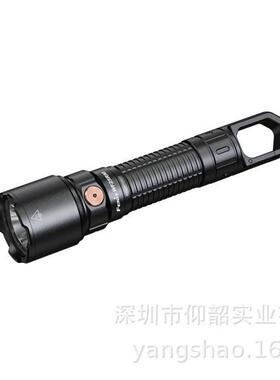 Fenix菲尼克斯WF25RM手电筒 工作灯