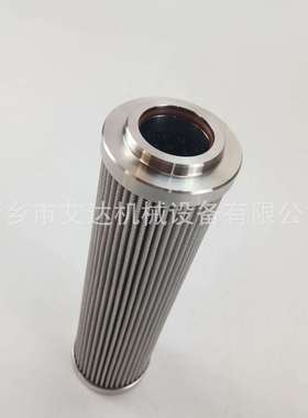 AIDA厂家供应INR-920-Z-0812-A变速箱过滤系统滤芯